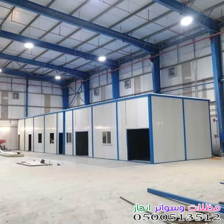 اقرب محل لتركيب هناجر